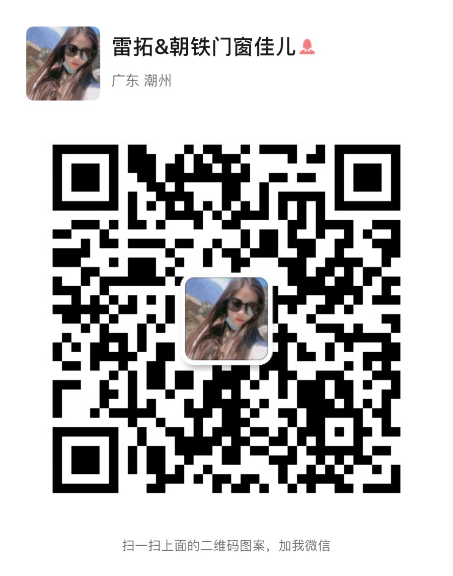 1BC2C73B-E7BC-4330-8AE2-8E614EA9E13C.jpeg