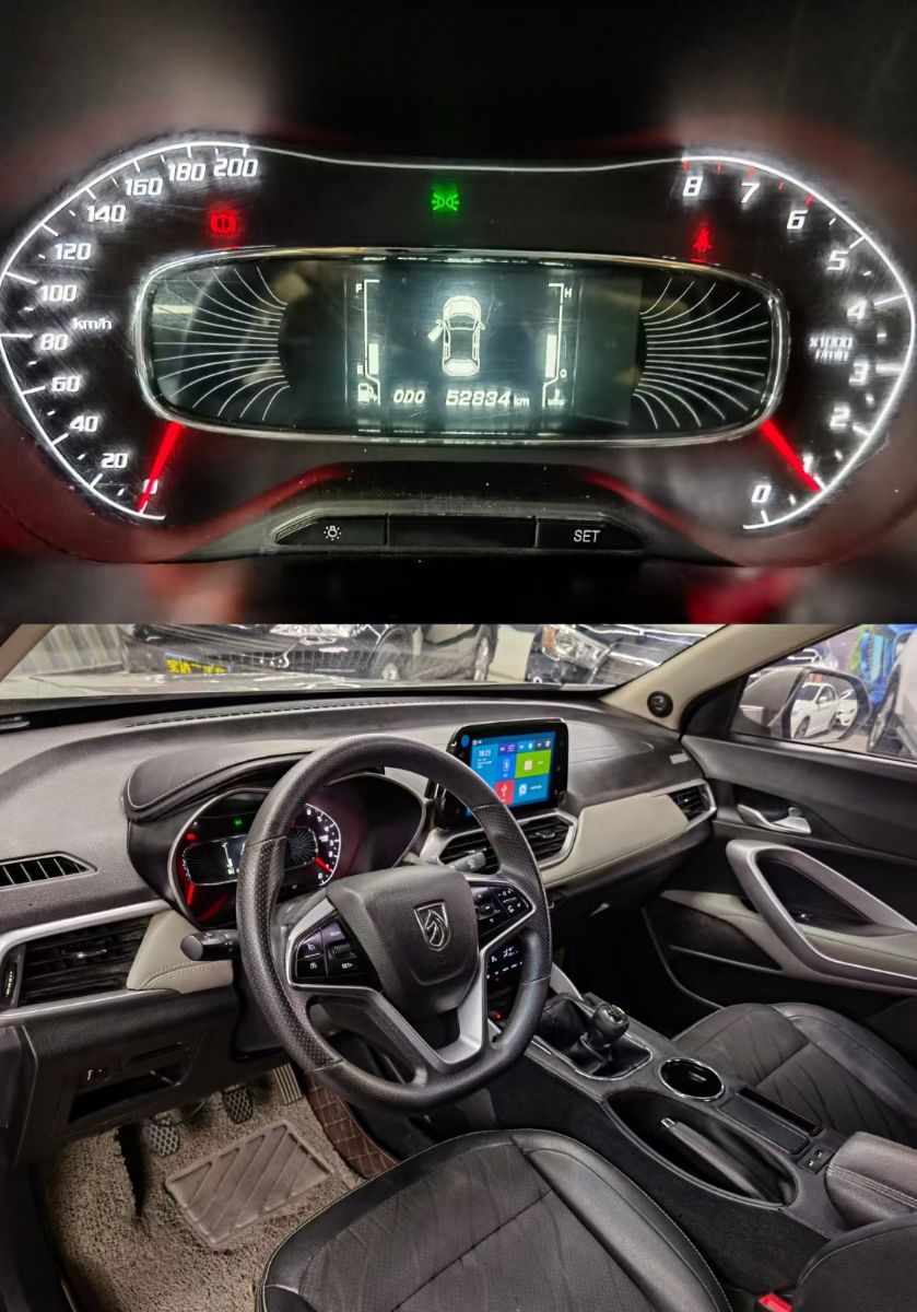 mmexport1633777313399.jpg