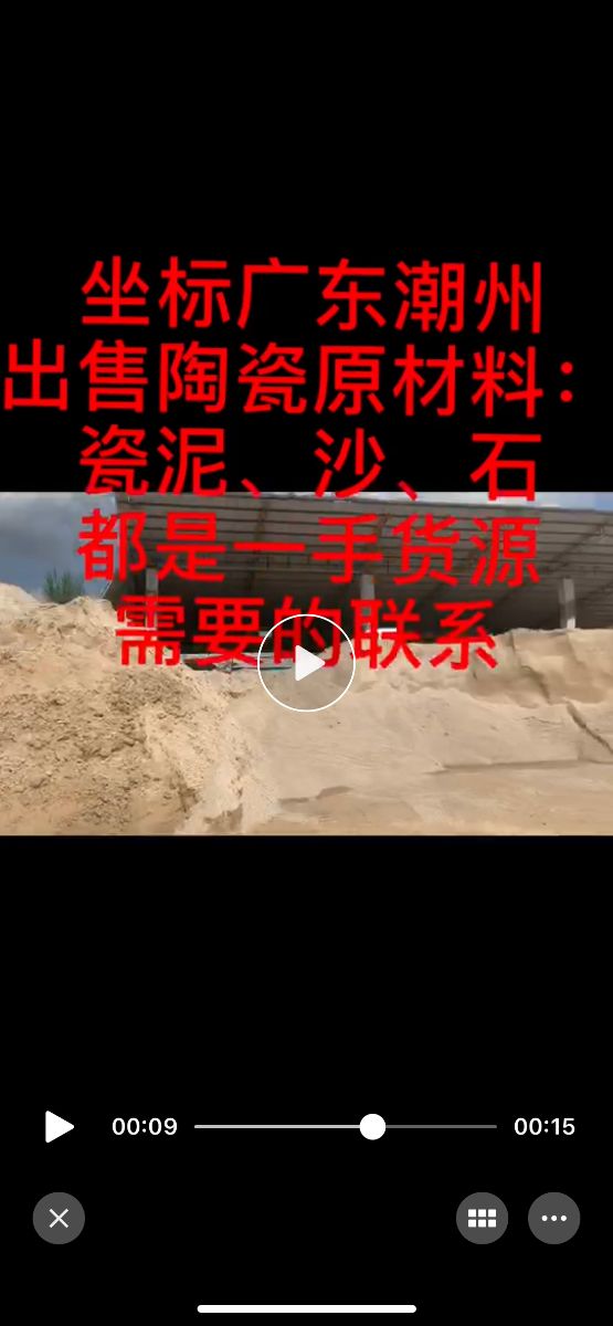 G_20211011114141.png