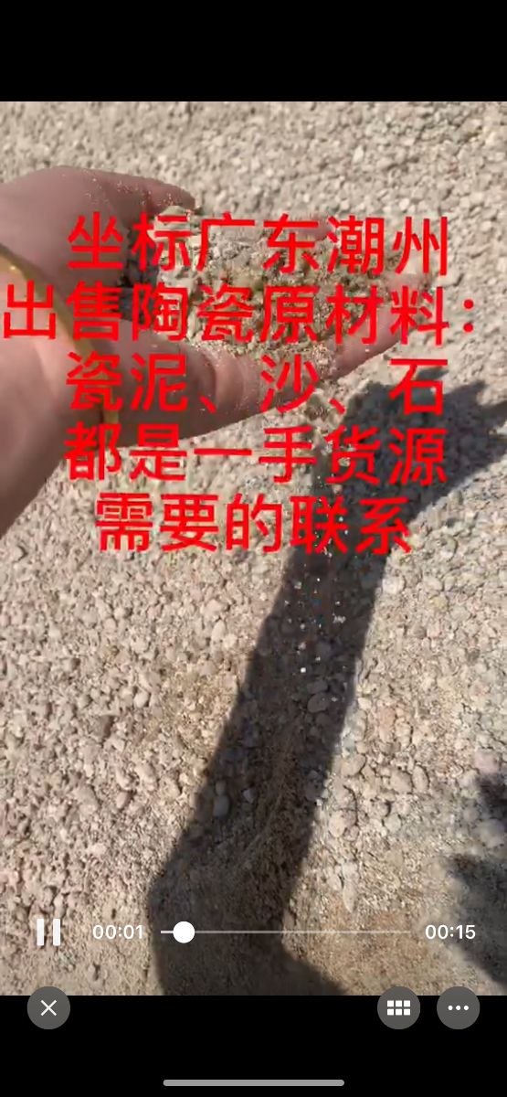 G_20211011114135.png