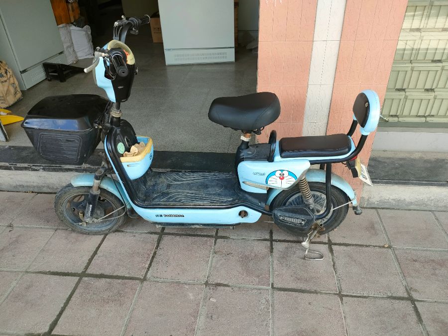 IMG20211011145210.jpg
