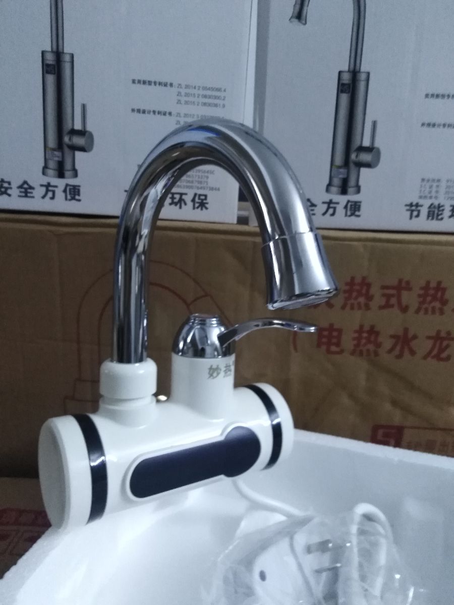 G_20200921121426.jpg