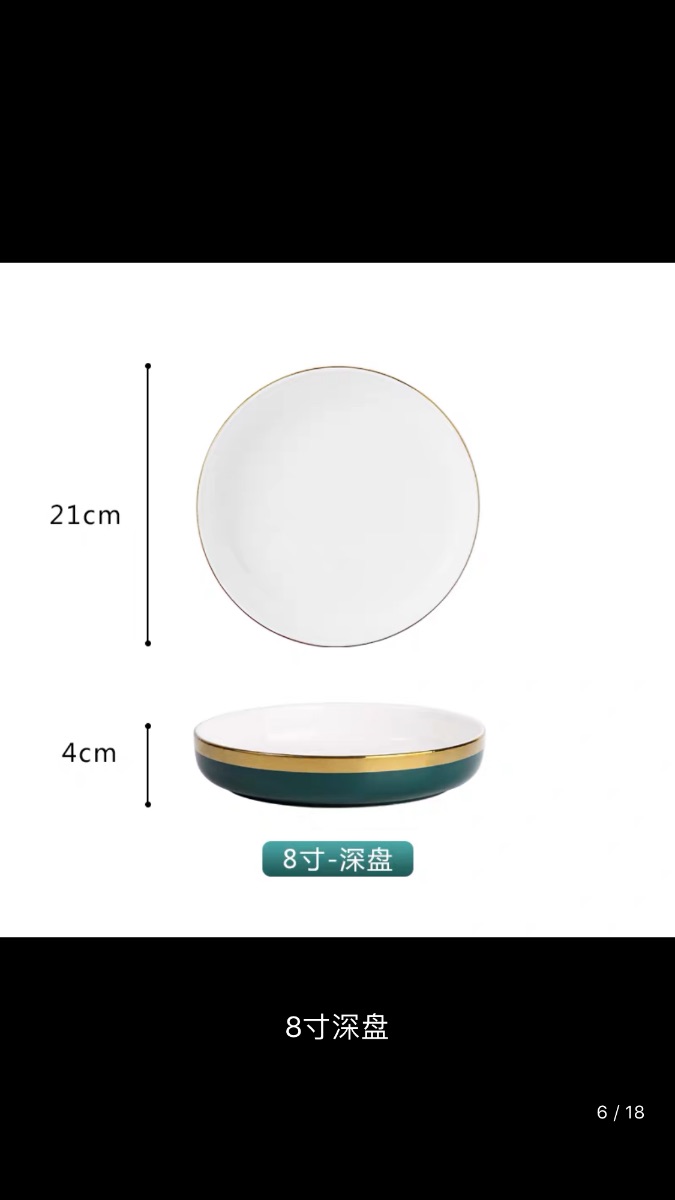 D7201A74-BECE-4CCD-A8A8-EB0F3CFDF3C3.png