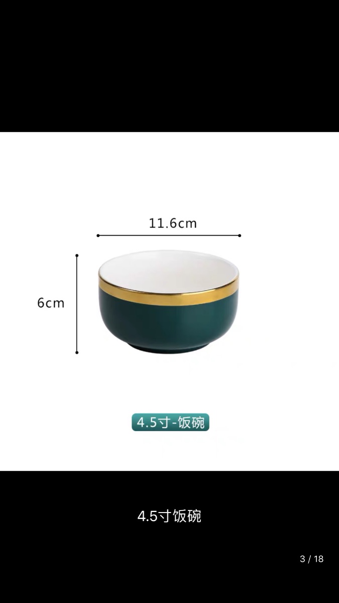 292C2420-05AB-4452-ABB6-79486488F57F.png