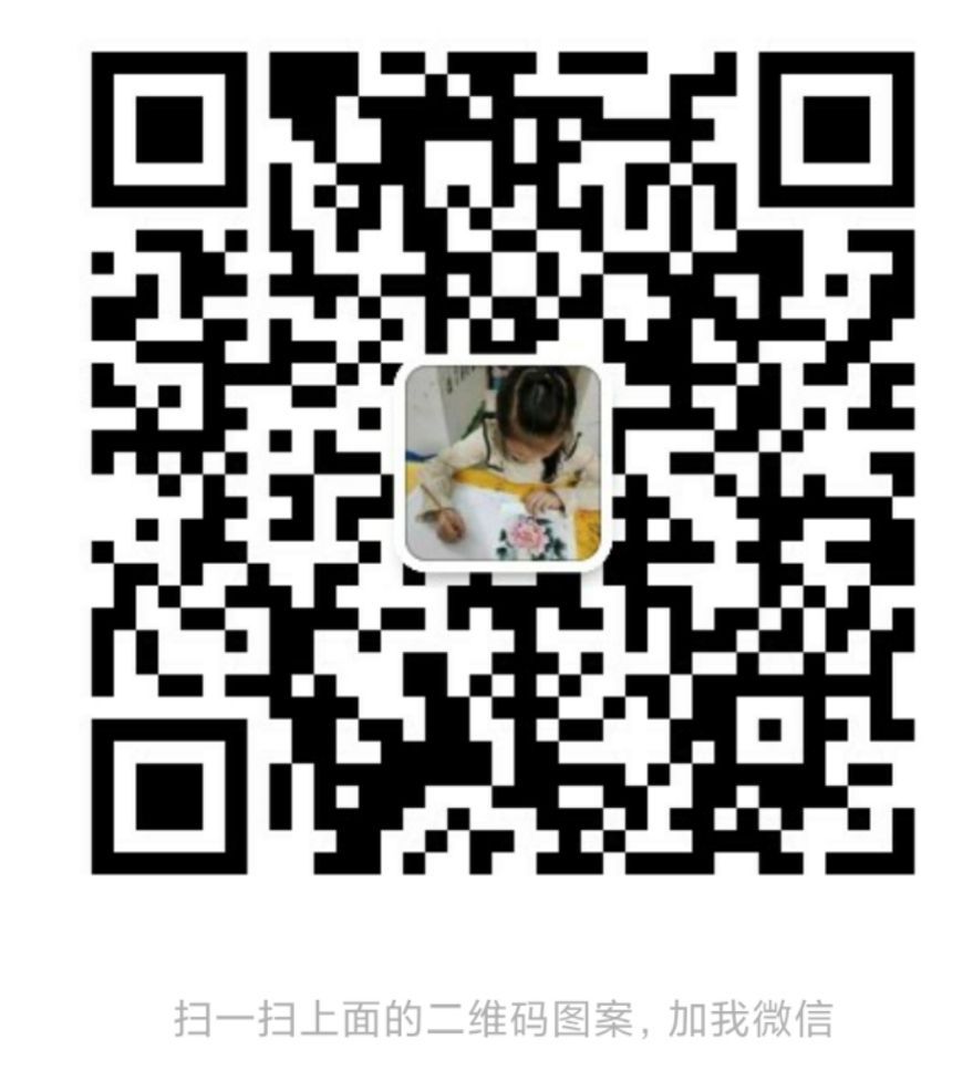 mmexport1634172723932.jpg