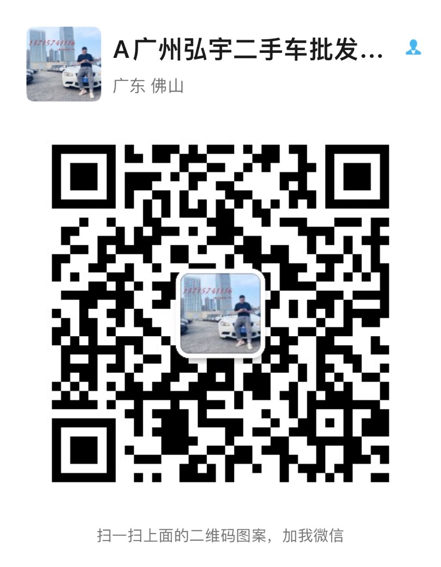 9A3738CF-E2FC-4A6D-8D3C-6DB86FD54B24.jpeg
