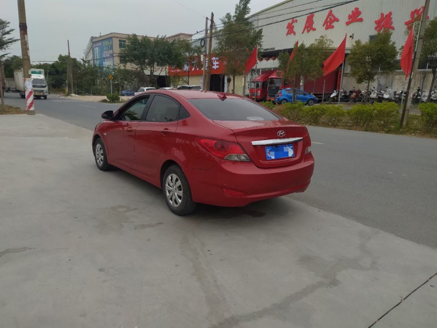 6C55DD35-8EFC-425A-9BEE-3F9E685D2E8B.jpeg