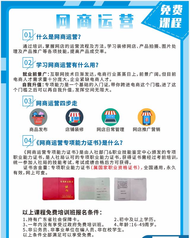 mmexport1634377691431.png