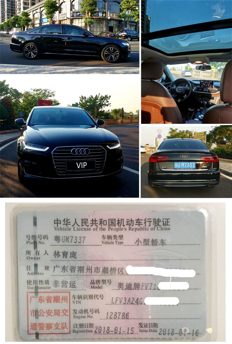 A6L
