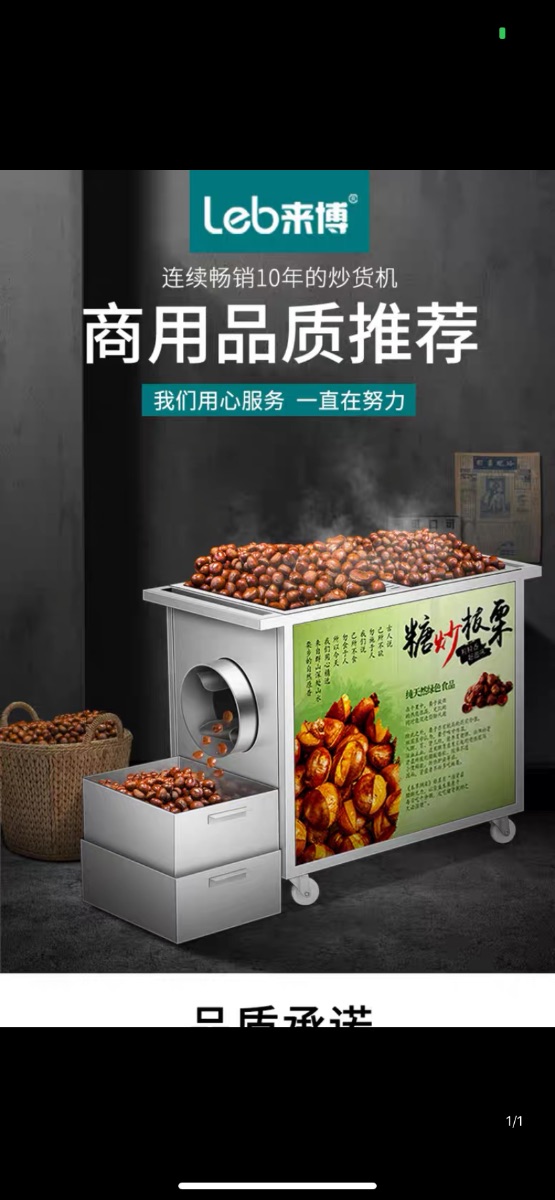 9A700C76-606F-4E0D-B145-AEA23C1BF84D.png
