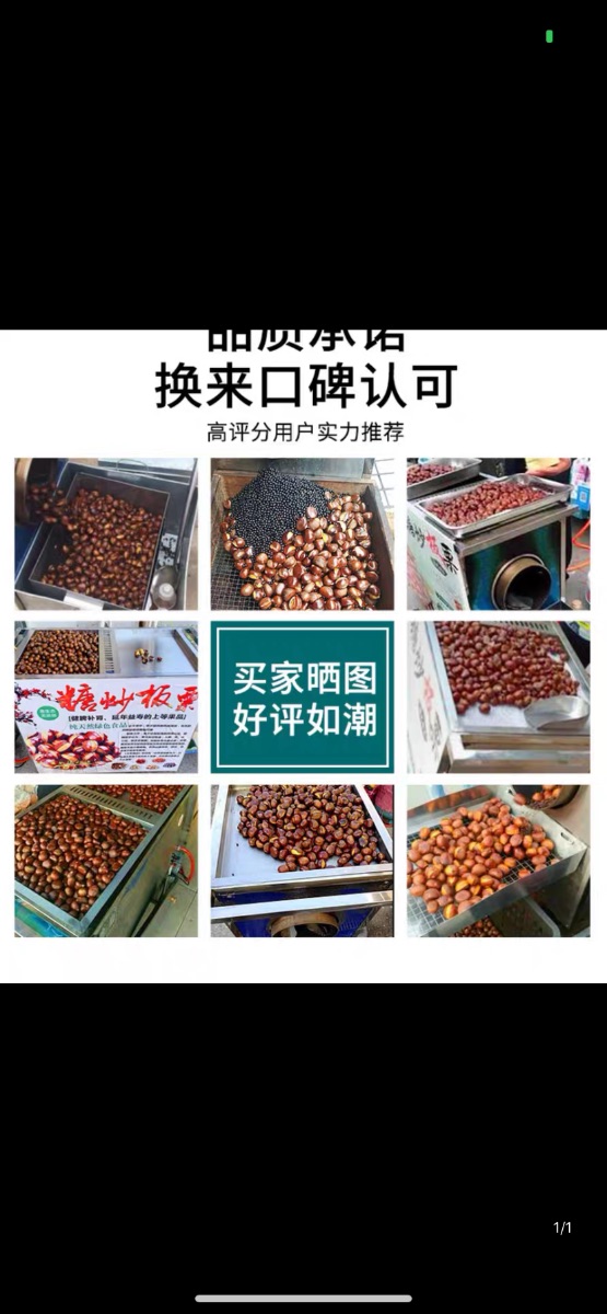 B899A557-628D-41A5-A0B8-7E7EA29B2C19.png