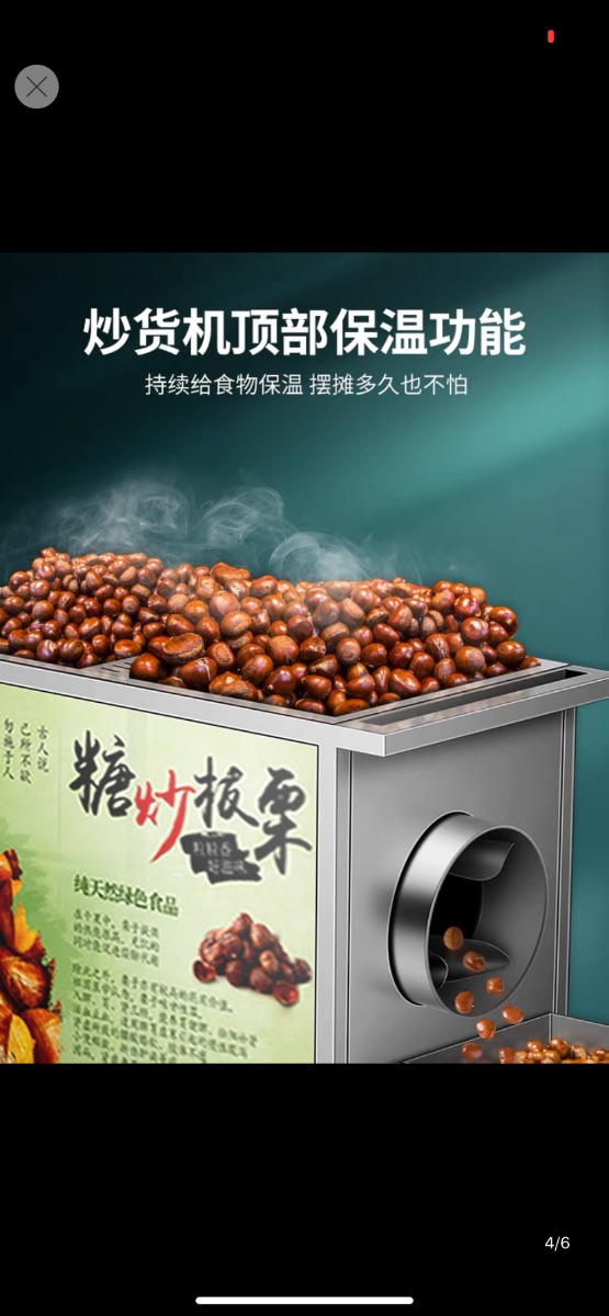 EFE8054E-9338-4E16-9542-61594535B063.png
