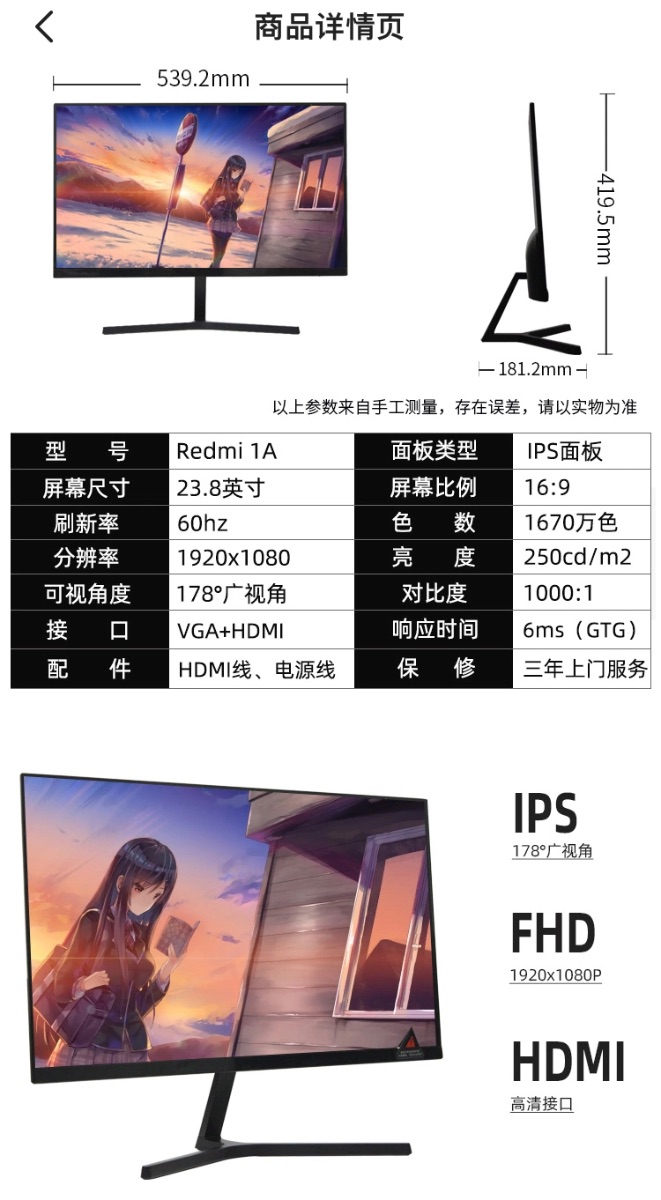 FFD69DA8-DB48-465A-B9D4-B7C0737548F1.jpeg