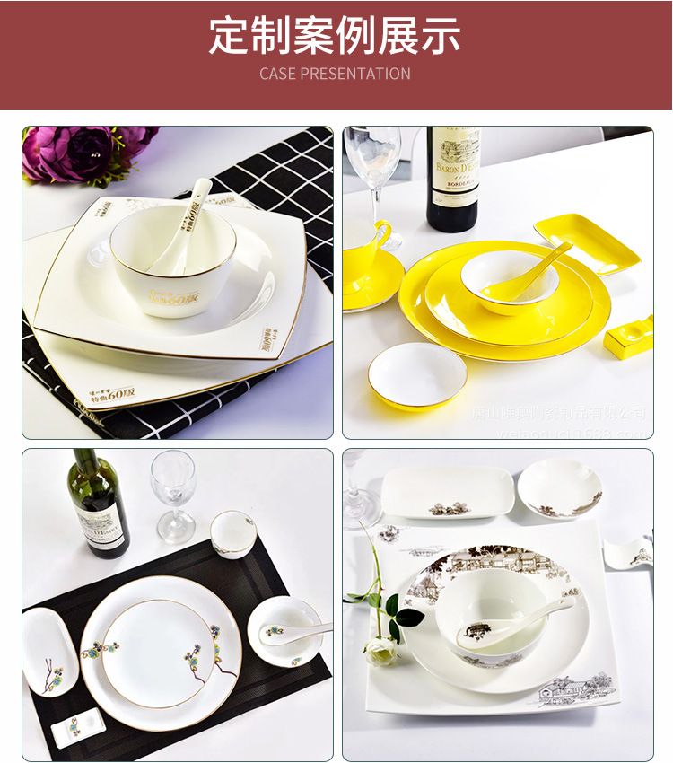 O1CN01i8zdlh1oQo8ny2G7d_!!2713035220-0-cib.jpg