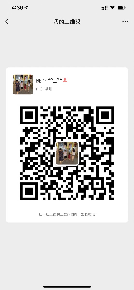 A54CE9BB-4220-44EA-ADFA-E79CE517E61E.png