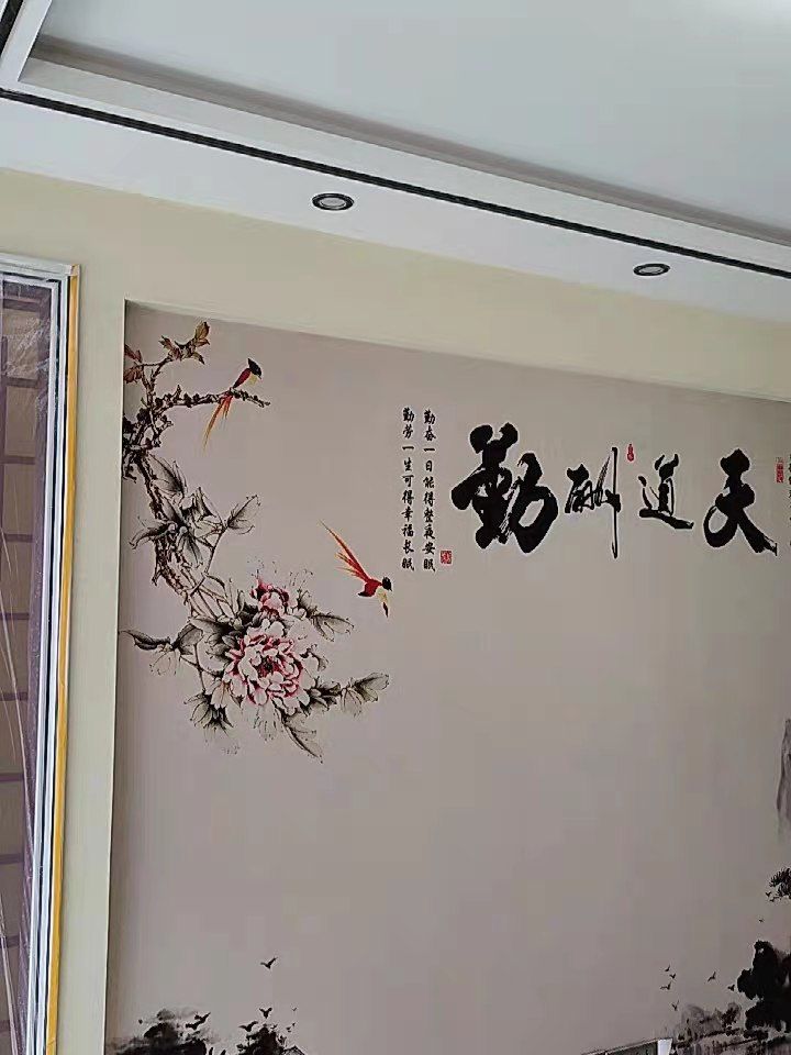 G_20210502161747.jpg