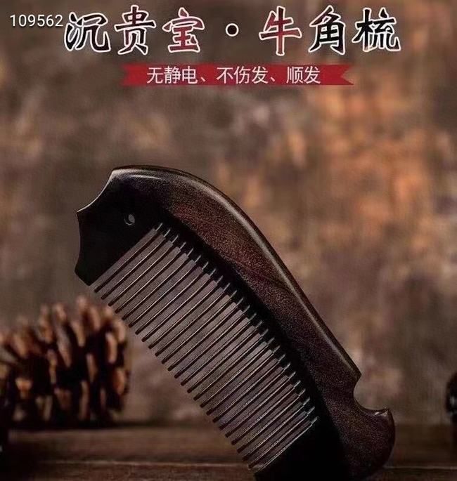 1635471554041.jpg