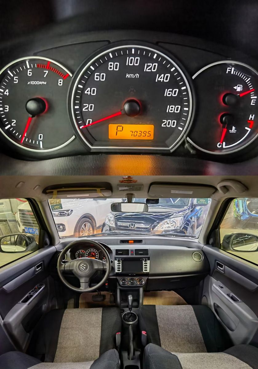 mmexport1635164970624.jpg