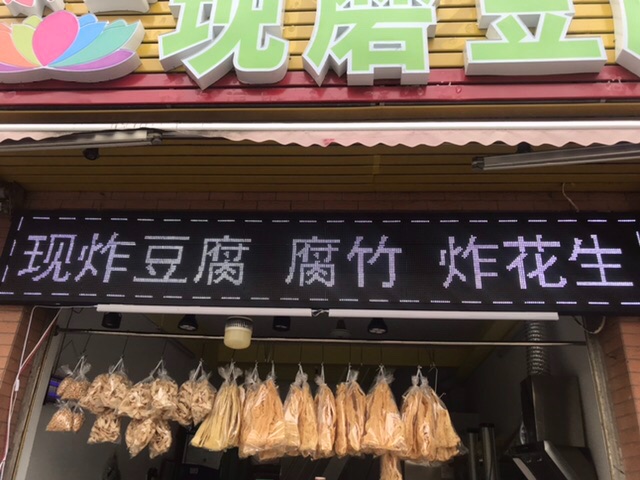 5DD6CC41-FF30-4748-9CBD-0D89DAA7DC3D.jpeg
