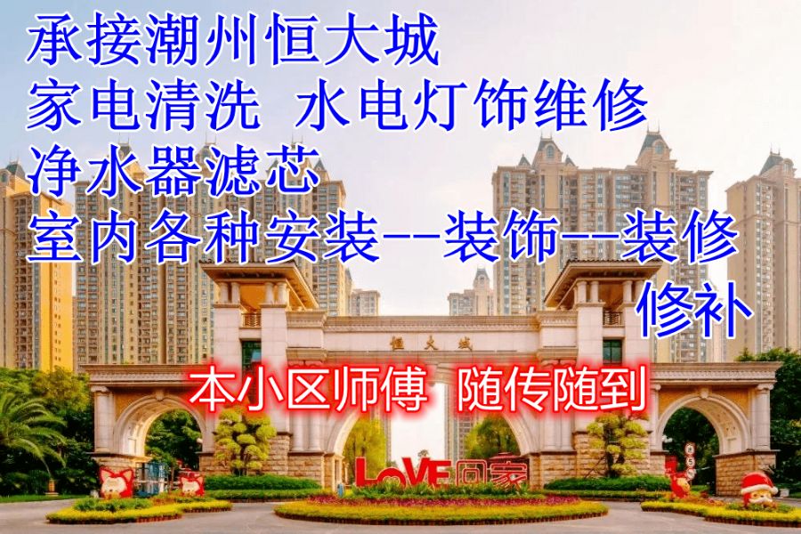 36e1aefe14c948f99c2764a81d63c4568_o,_o,.png