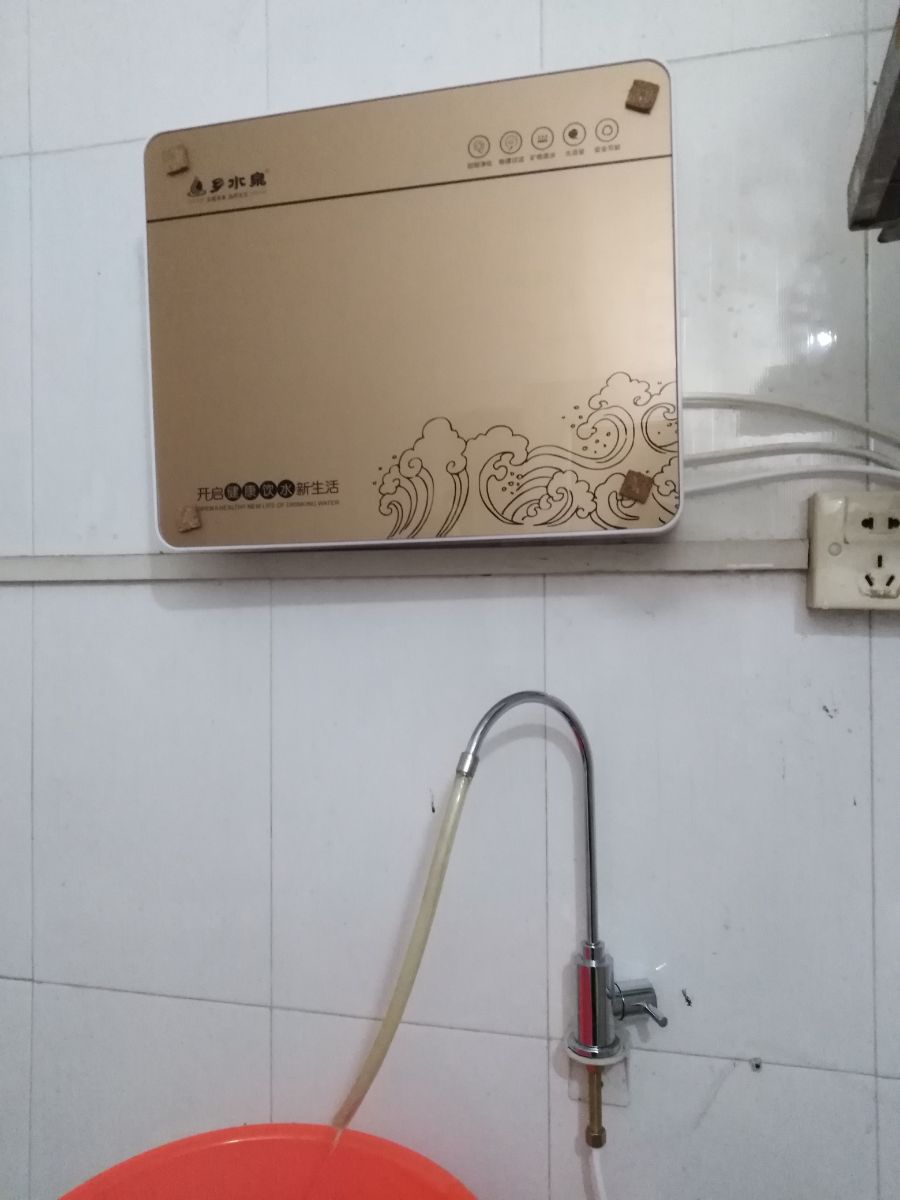 G_20210129105436.jpg