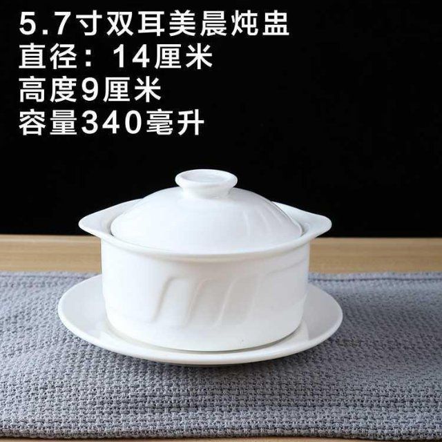 225009ww6jqcot7ttx55w6.jpg