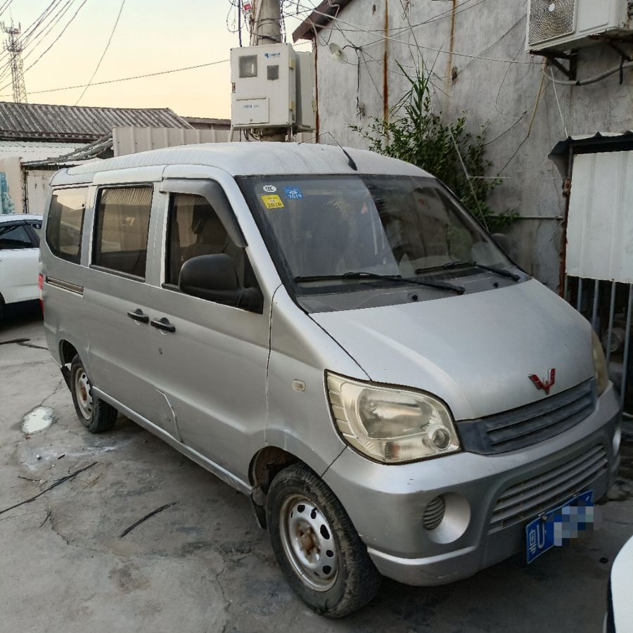mmexport1636277813181.jpg