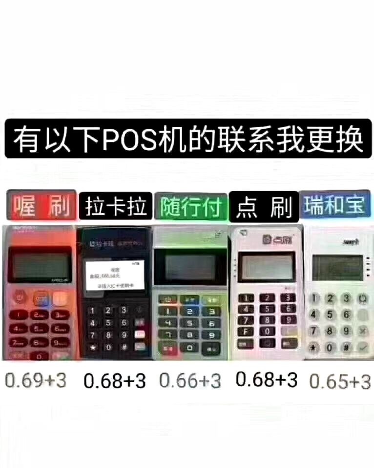 90BFCDE9-0AAD-419F-BB29-FBFD49E40D8D.jpeg