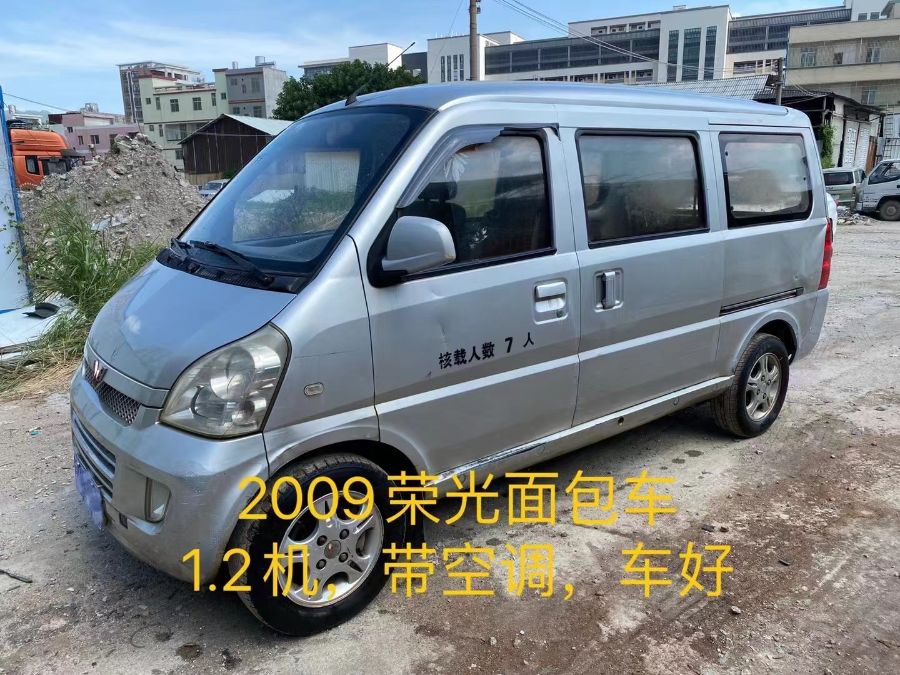 mmexport1636628737344.jpg