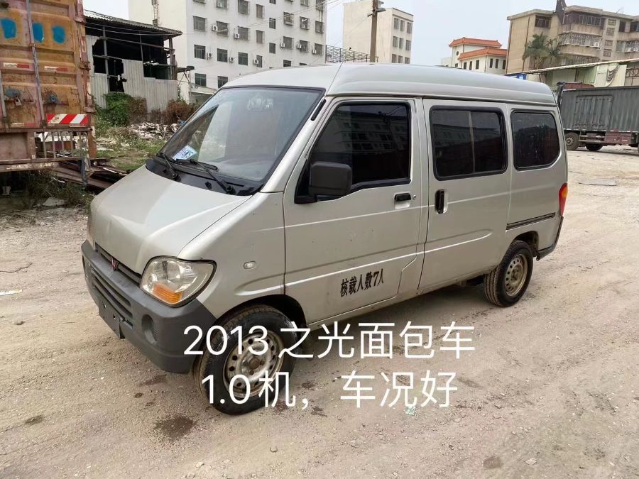 mmexport1636628730521.jpg