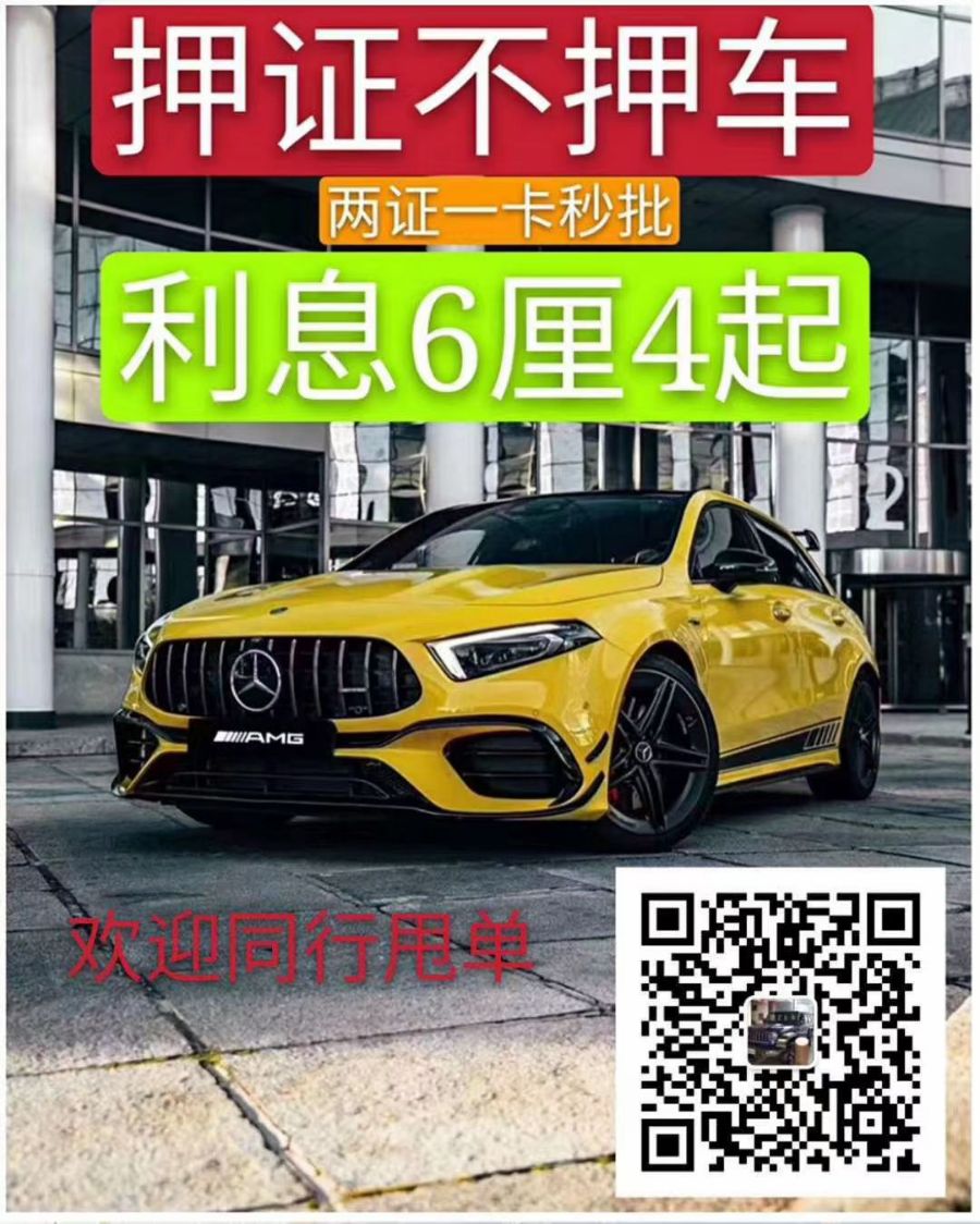mmexport1636176427987.jpg