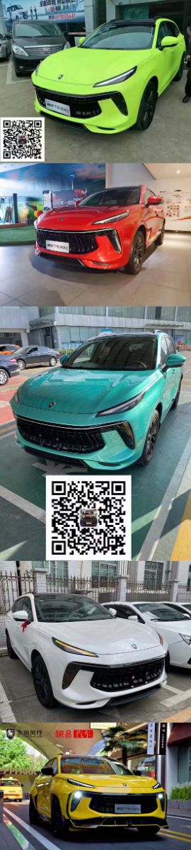 mmexport1636468069793.jpg