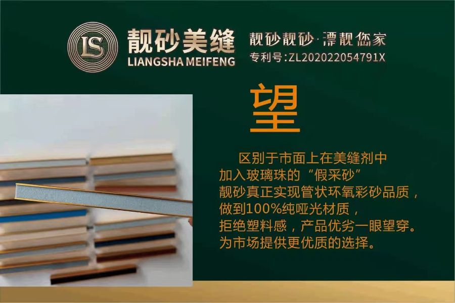 mmexport1633923572965.jpg