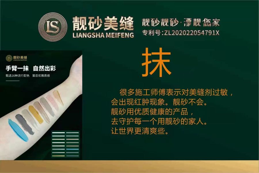 mmexport1633923579610.jpg
