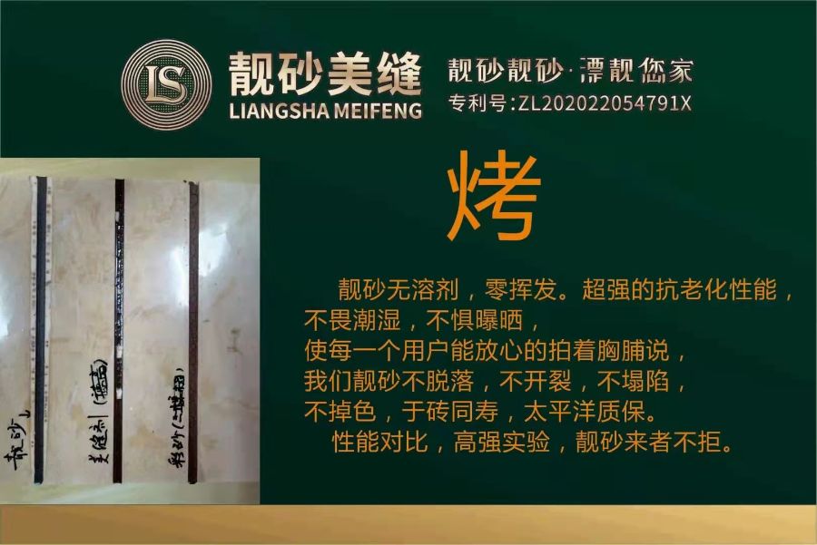 mmexport1633923586115.jpg
