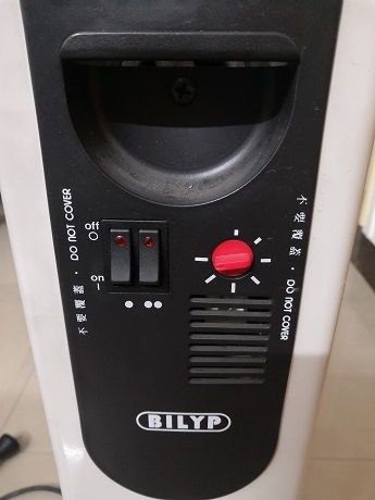 IMG_20201219_212722.jpg