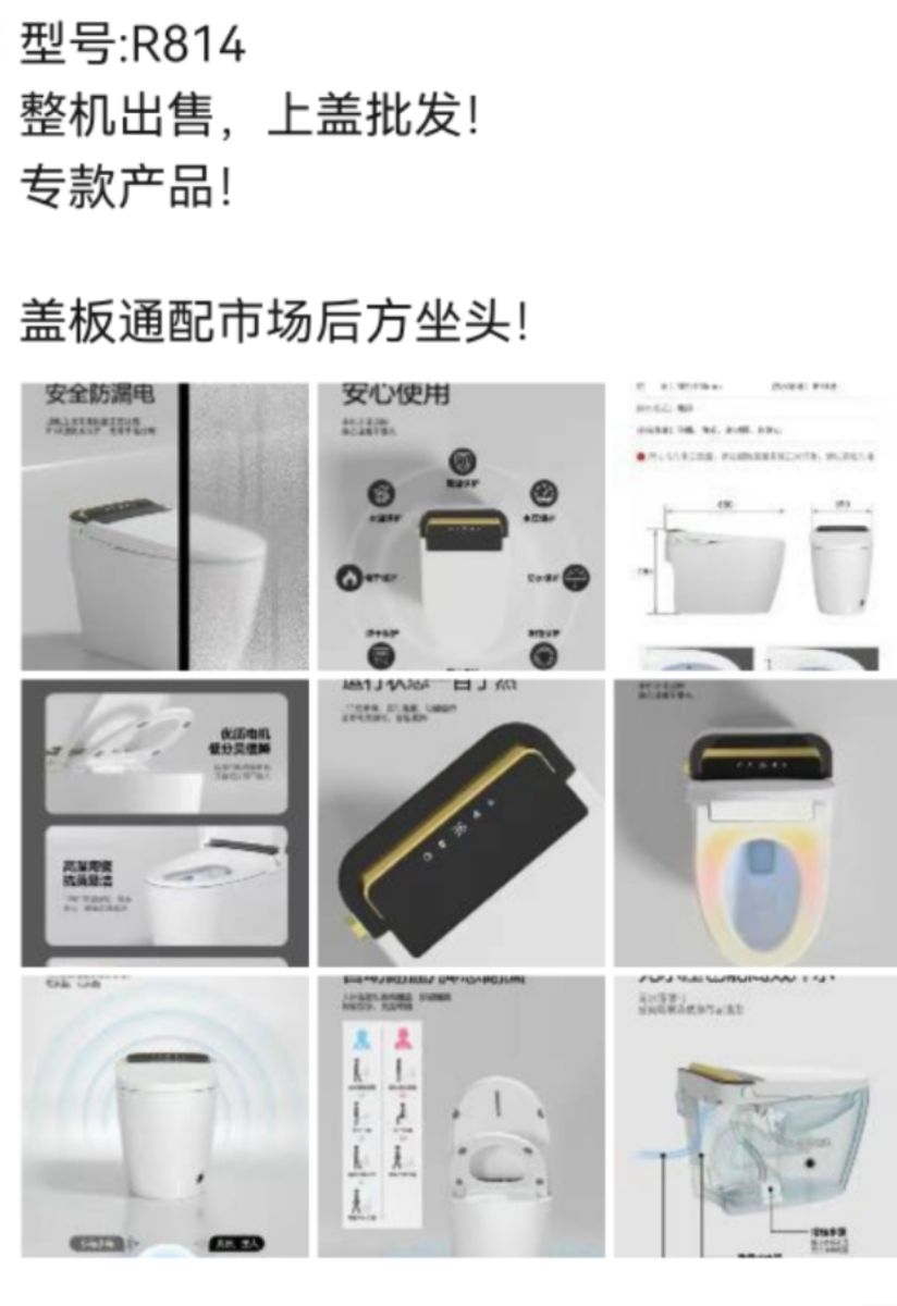 mmexport1636942483167.jpg