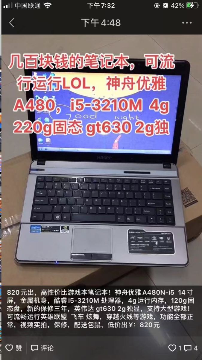 G_20211115194327.jpg