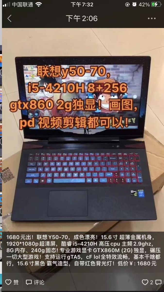 G_20211115194340.jpg