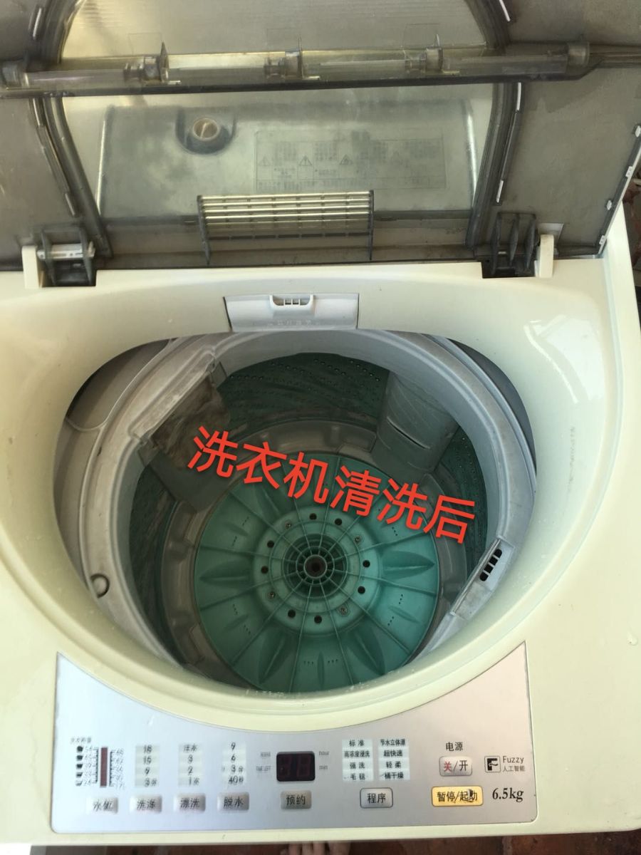 mmexport1532856470175_mh1532856570404.jpg
