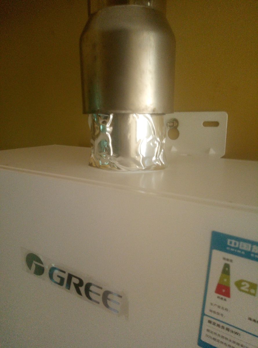 G_20210825143605.jpg