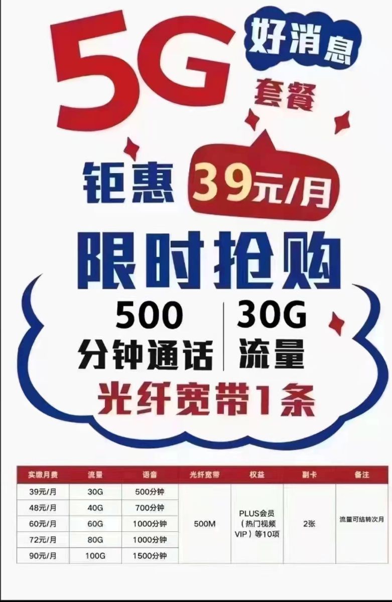 258.jpg
