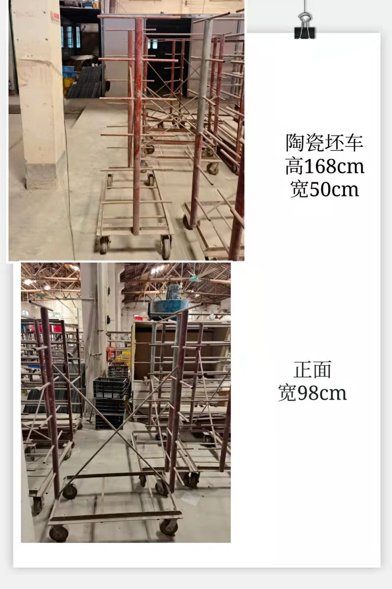 G_20211122150542.jpg