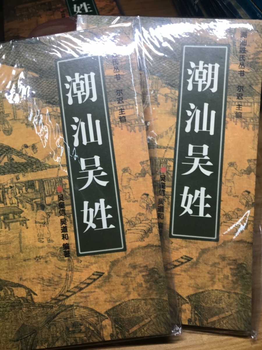 91FA0A80-515B-424F-A324-2EE2CA3006F6.jpeg