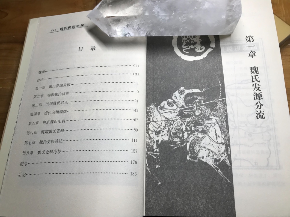 FCF83A0E-1211-49CC-939C-9DC2298BBDE4.jpeg