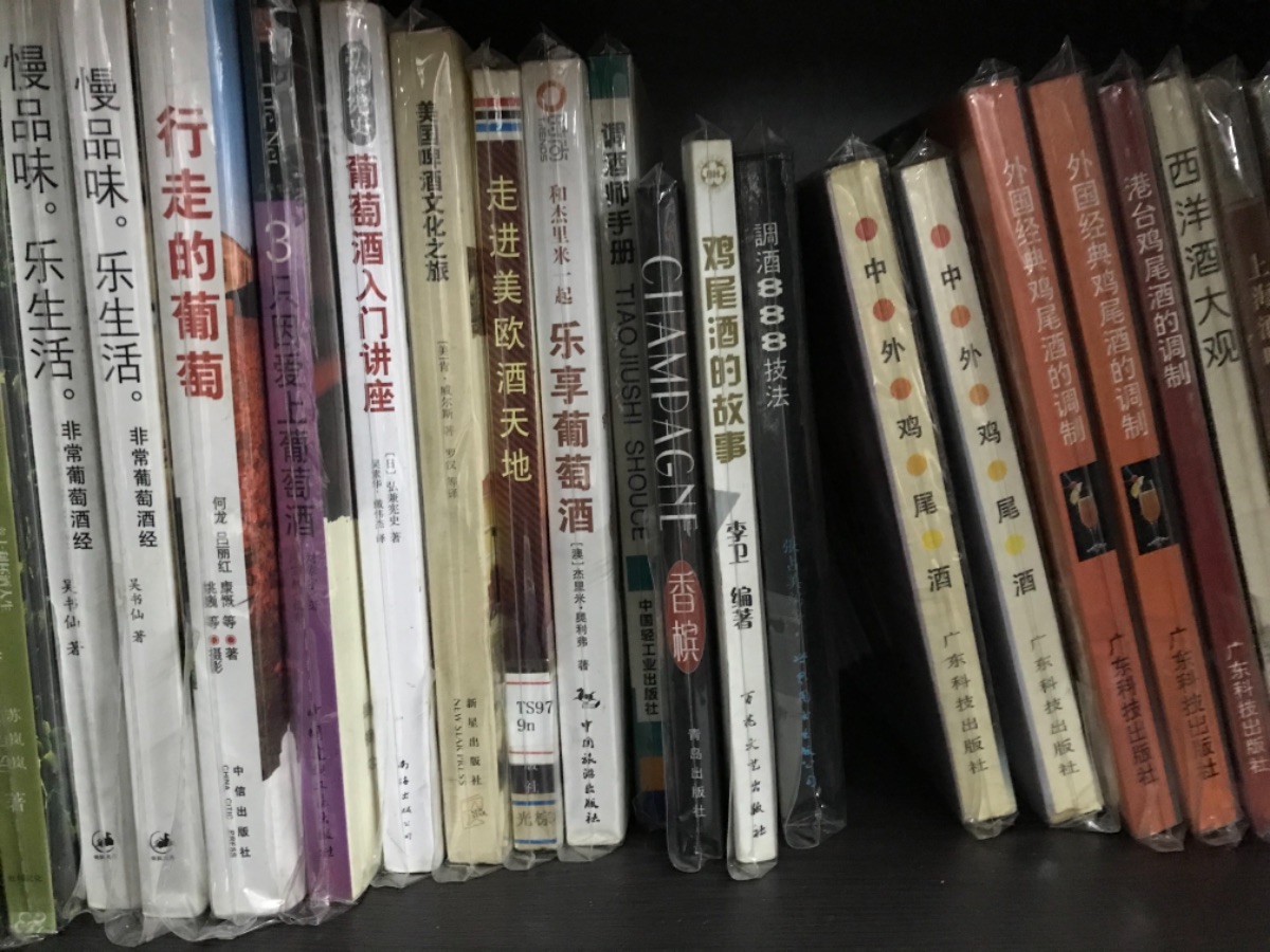E2A5E344-FA23-4806-A8EF-C979BAE5EBC5.jpeg