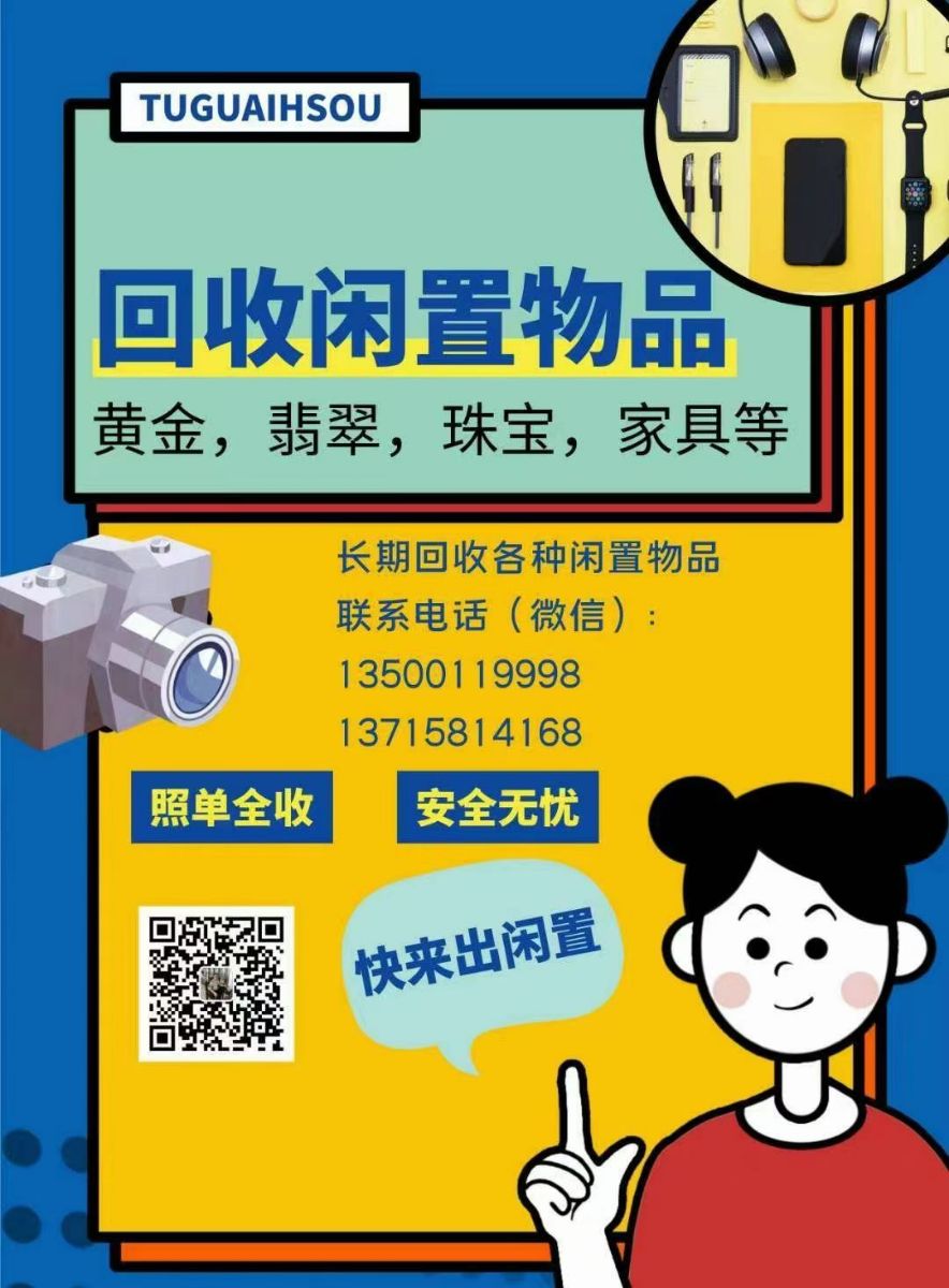 mmexport1637832380440.jpg