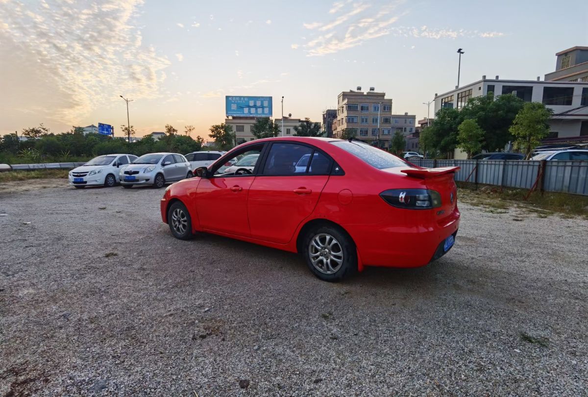mmexport1637837903032.jpg