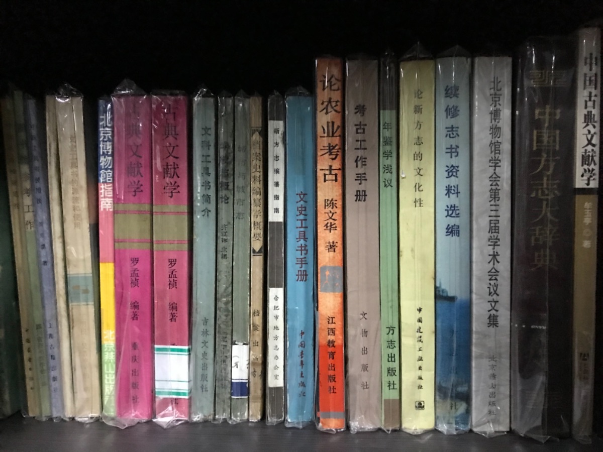 365018B8-2230-48D6-A61F-811D029366E8.jpeg