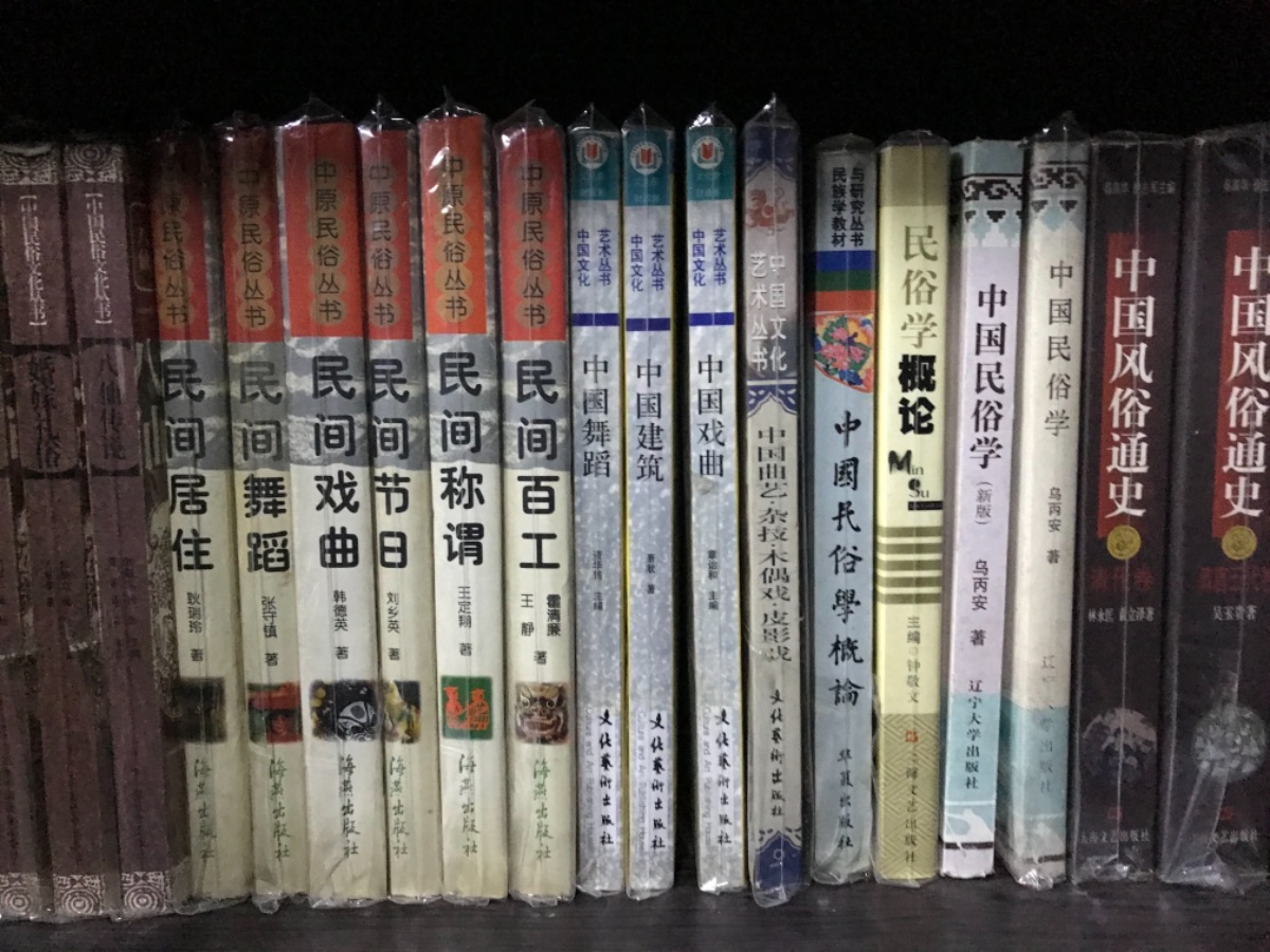 ABABC3BD-03AA-43DC-A401-2D8880B3959B.jpeg
